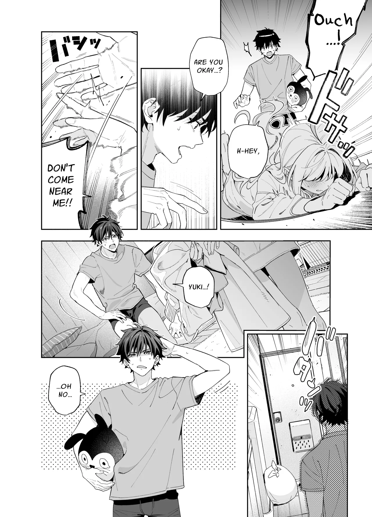 Hentai Manga Comic-Melting Snow -Epilogue- + Gojitsudan-Read-41